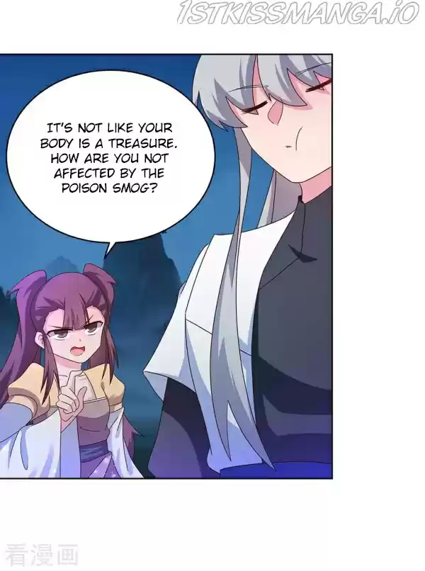 Above All Gods Chapter 266.5