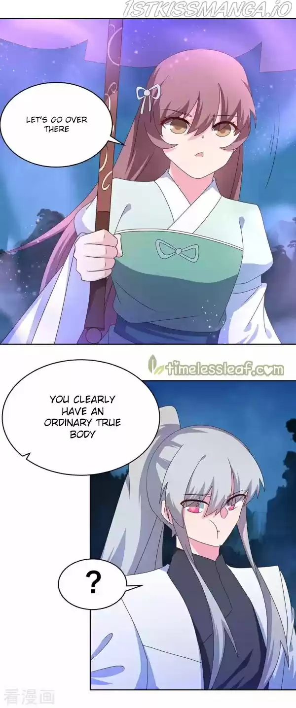 Above All Gods Chapter 266.5