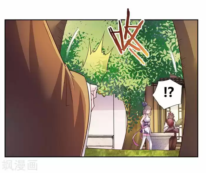 Above All Gods Chapter 27