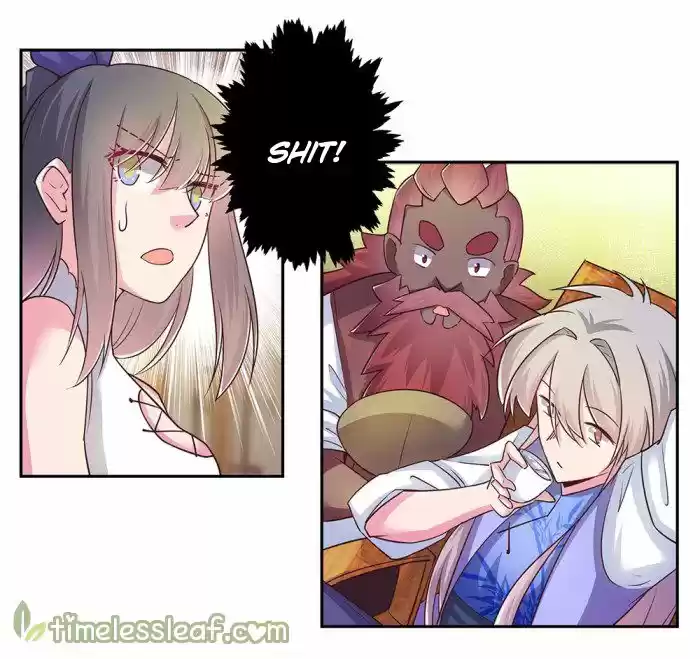 Above All Gods Chapter 27