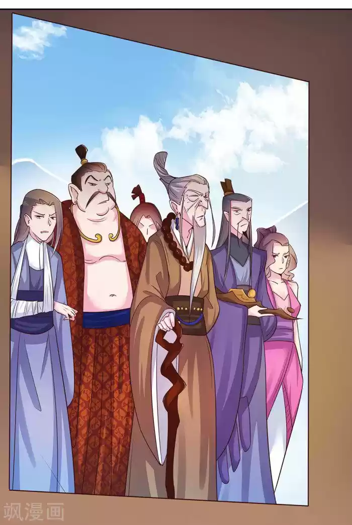 Above All Gods Chapter 27