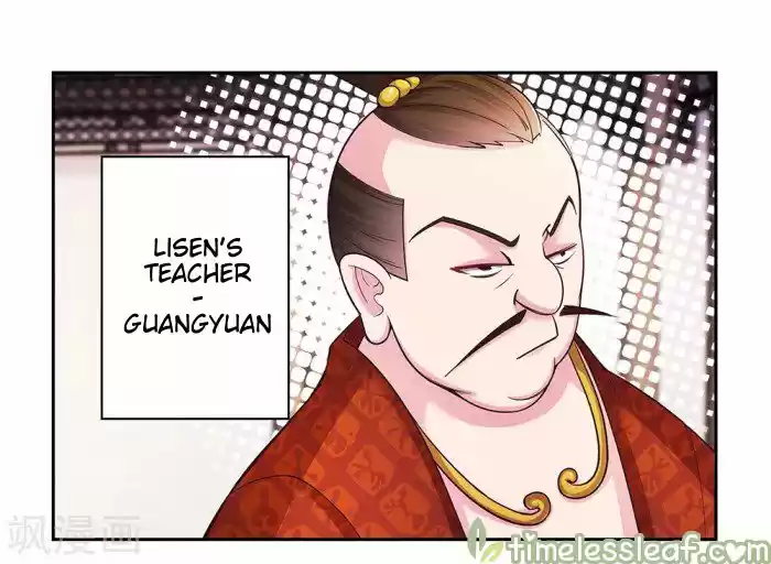 Above All Gods Chapter 27