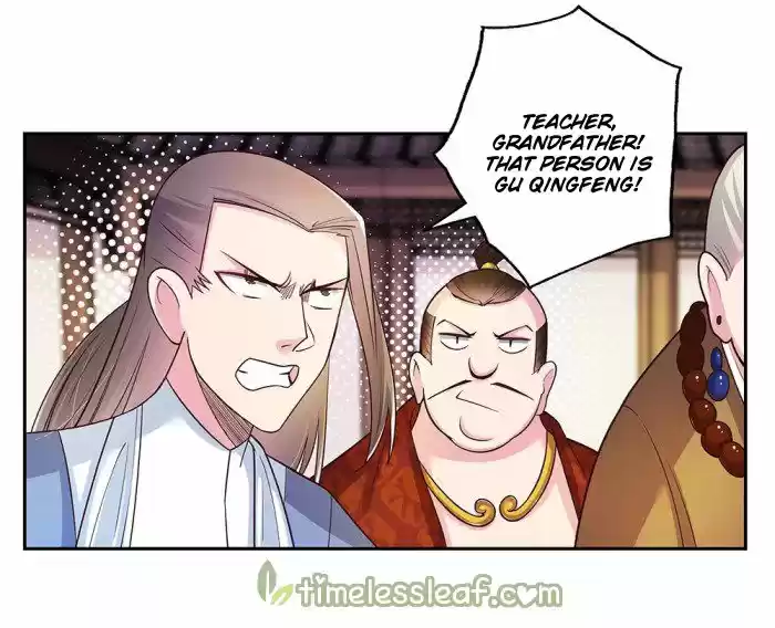 Above All Gods Chapter 27