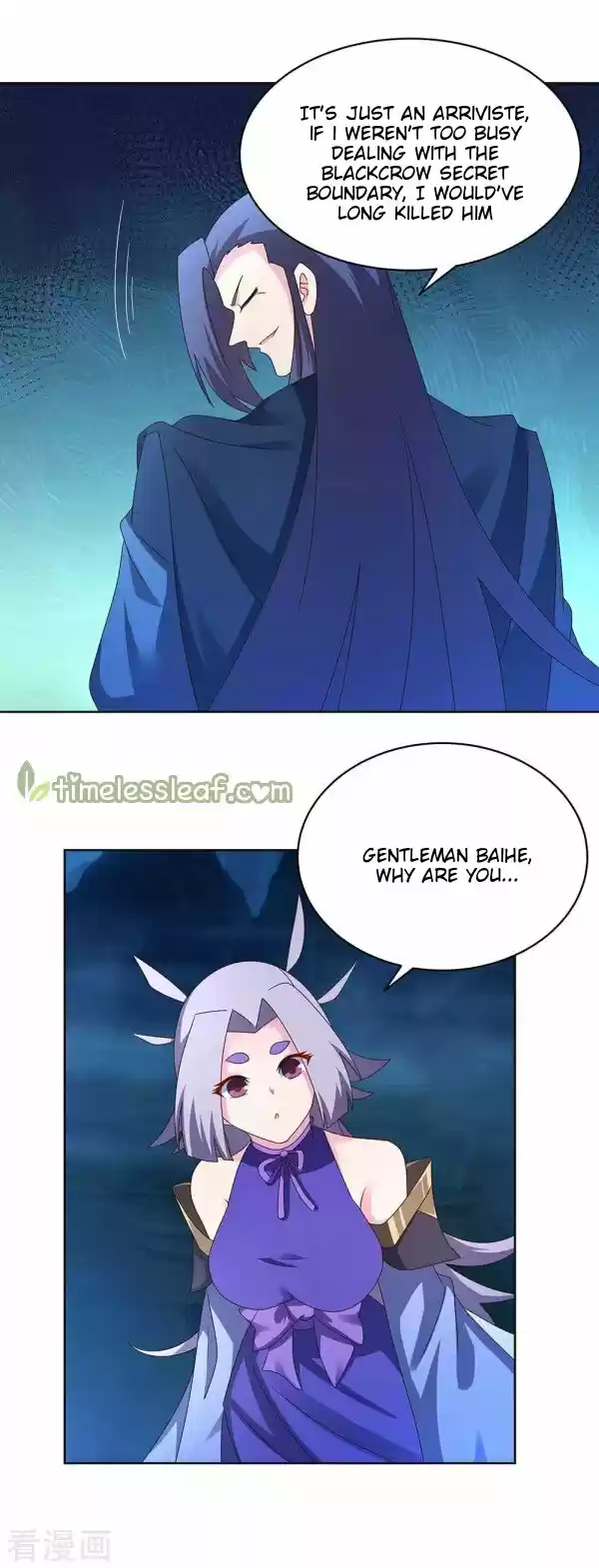 Above All Gods Chapter 270