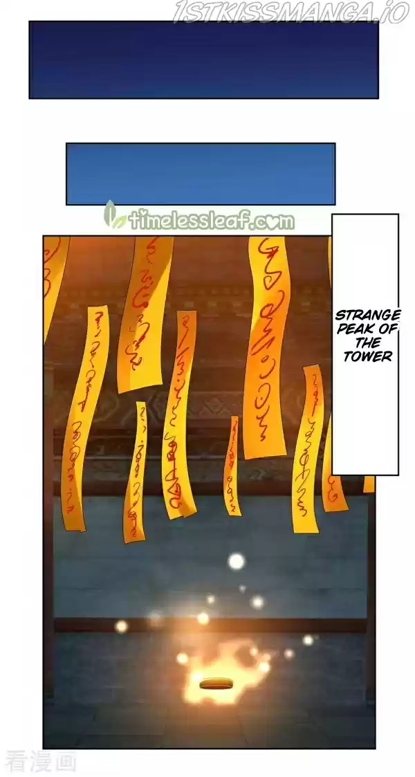 Above All Gods Chapter 270.5