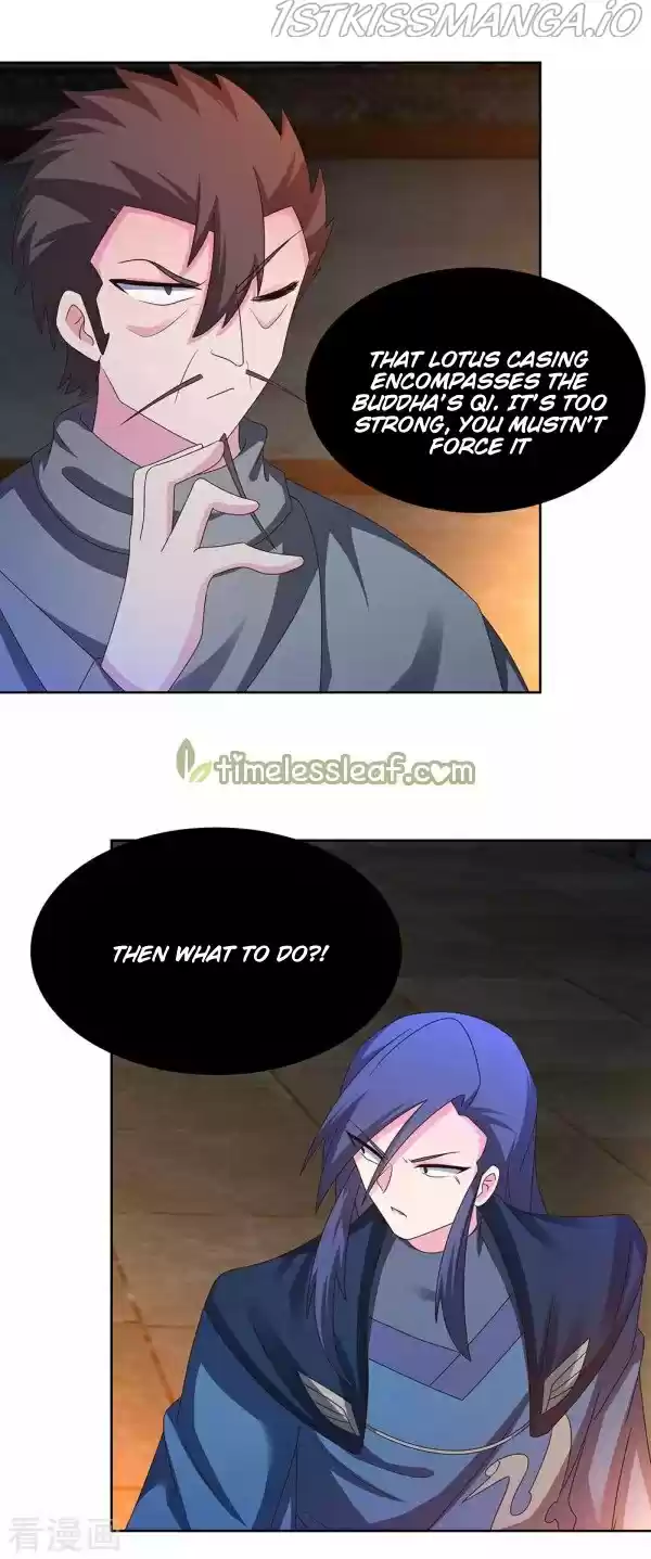 Above All Gods Chapter 271.5