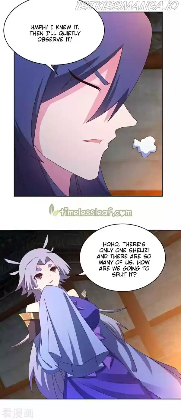 Above All Gods Chapter 271.5