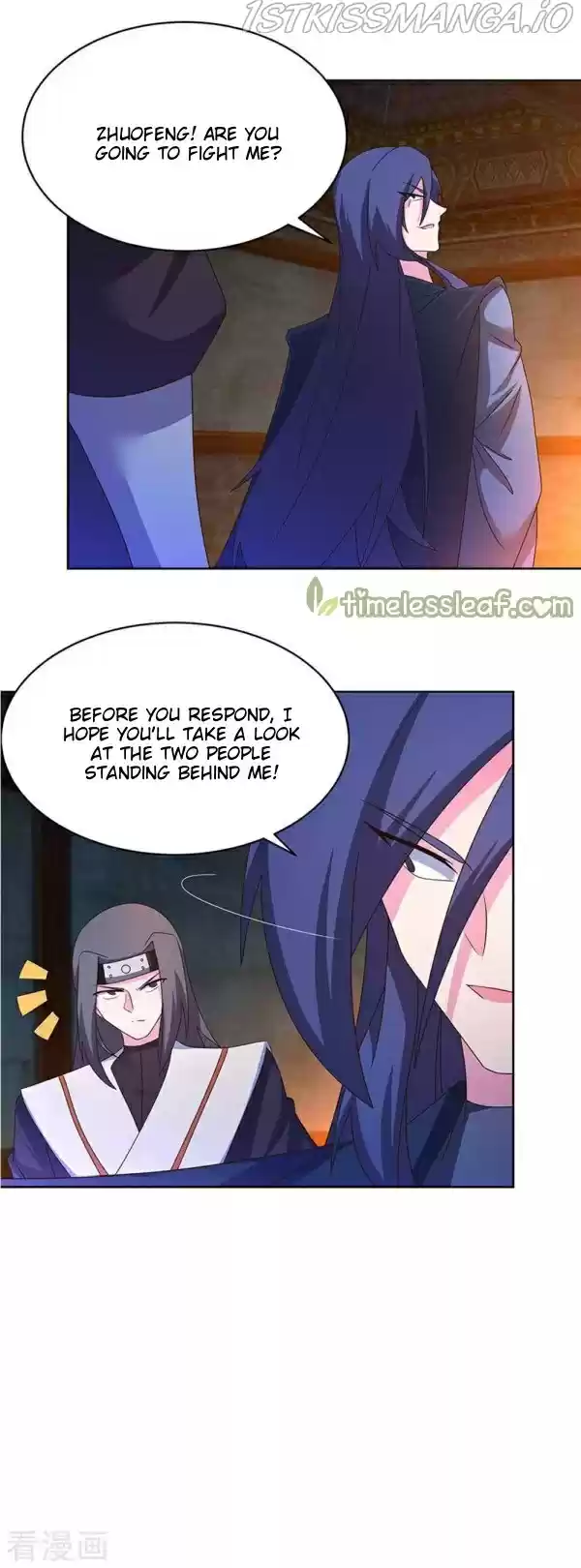 Above All Gods Chapter 271.5