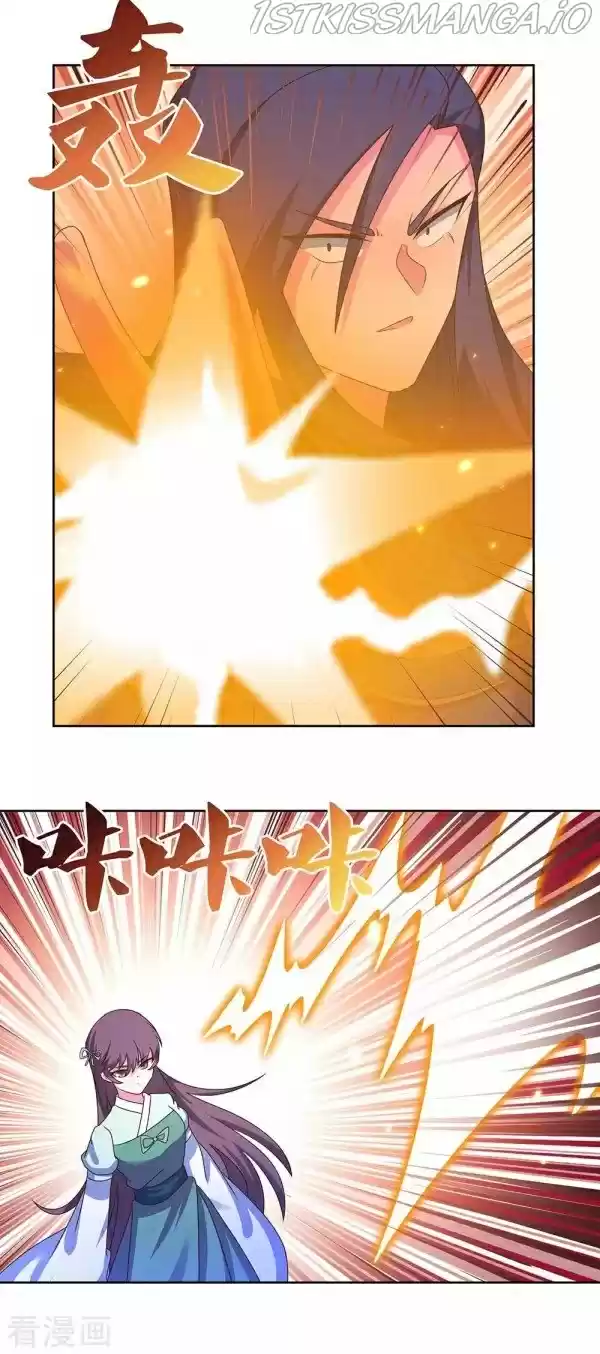 Above All Gods Chapter 272.5