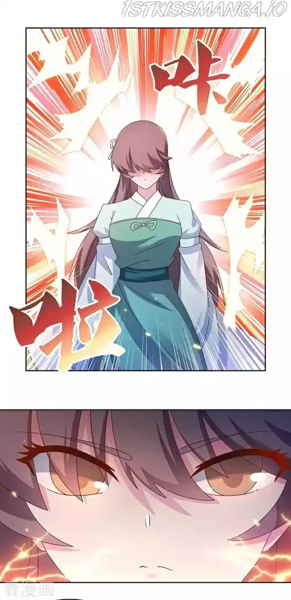 Above All Gods Chapter 272.5