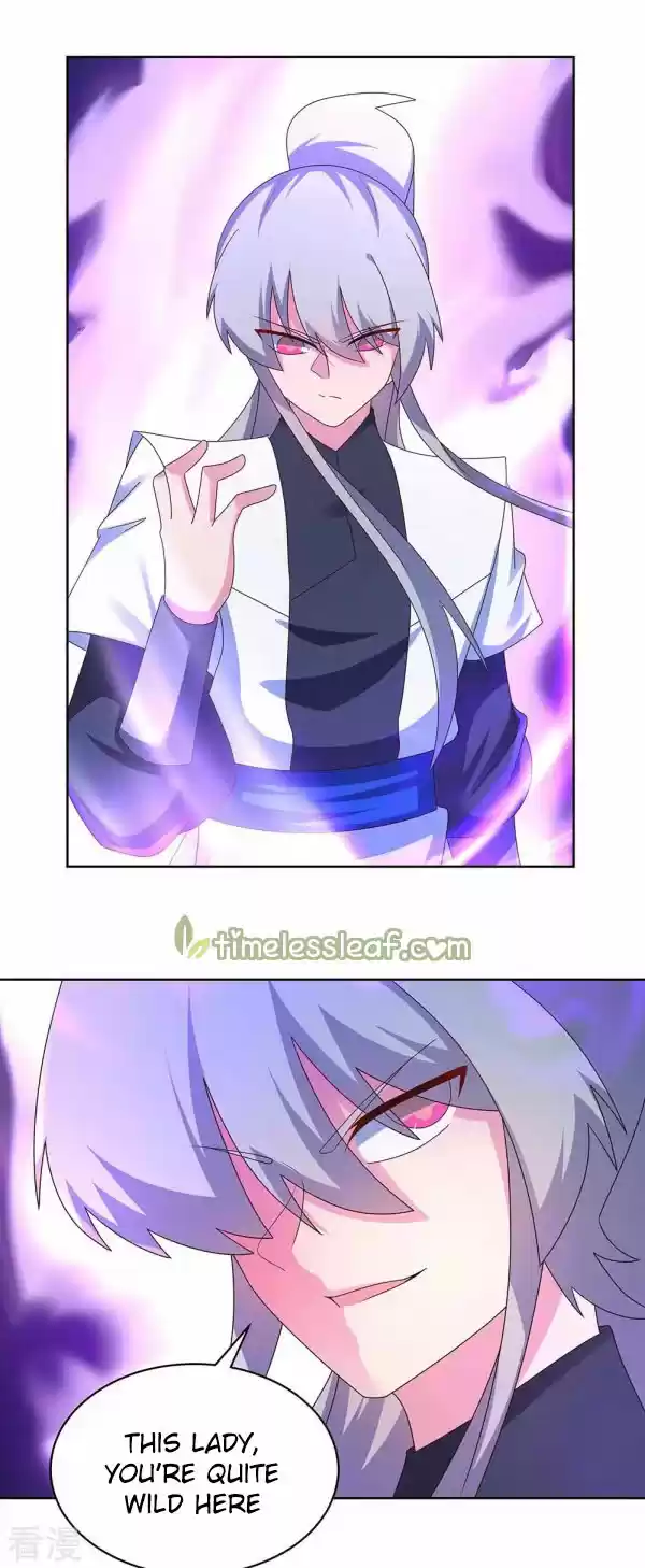 Above All Gods Chapter 284