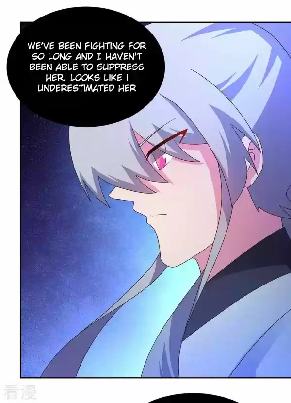 Above All Gods Chapter 286.5