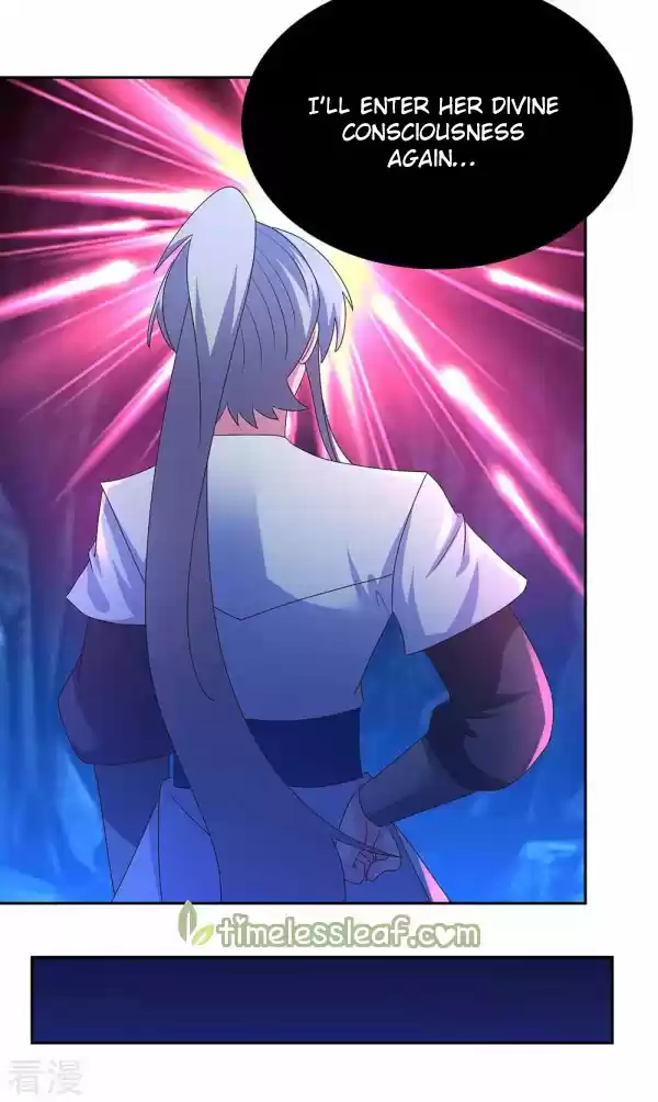 Above All Gods Chapter 286.5