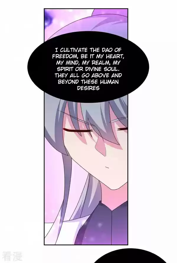 Above All Gods Chapter 288.5