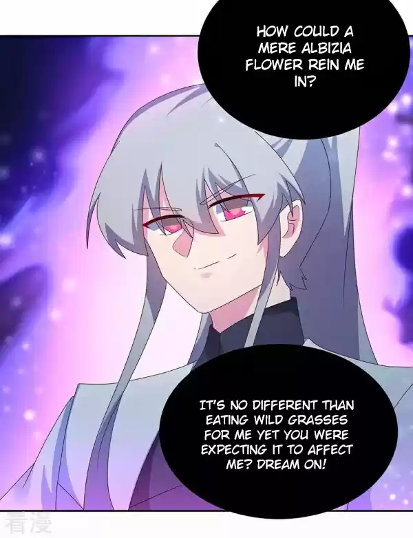 Above All Gods Chapter 288.5