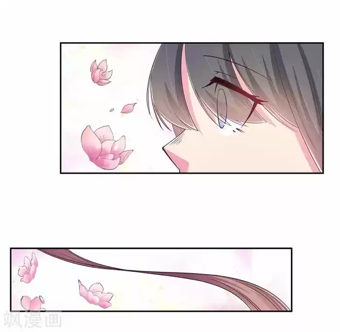 Above All Gods Chapter 29