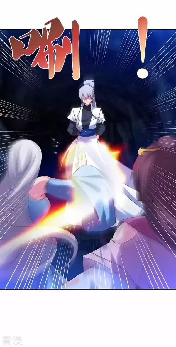 Above All Gods Chapter 291