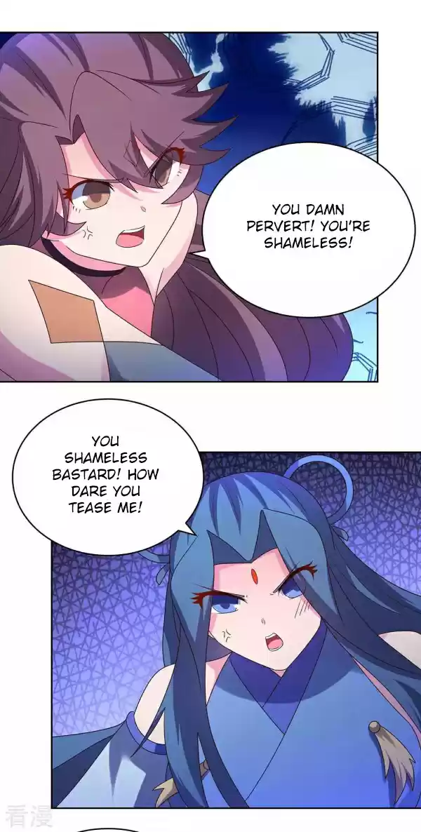 Above All Gods Chapter 291.5