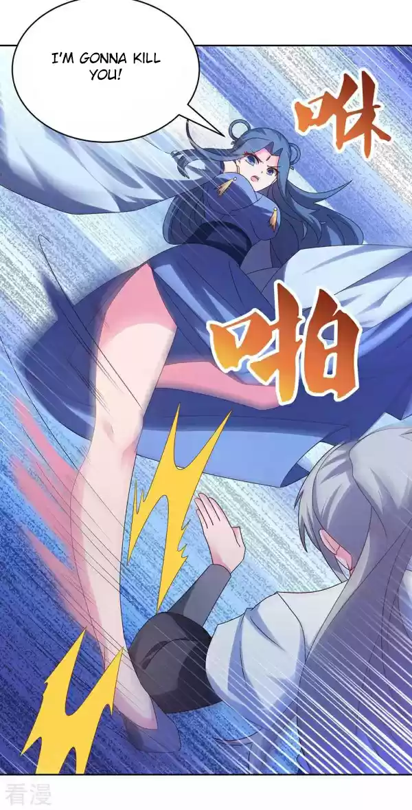 Above All Gods Chapter 291.5