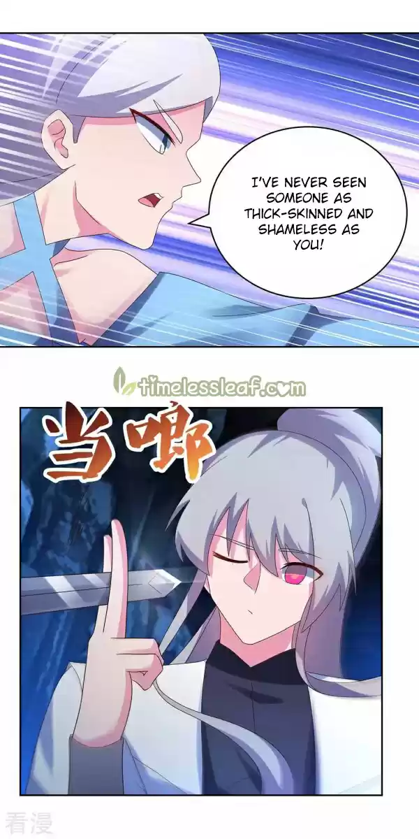 Above All Gods Chapter 291.5