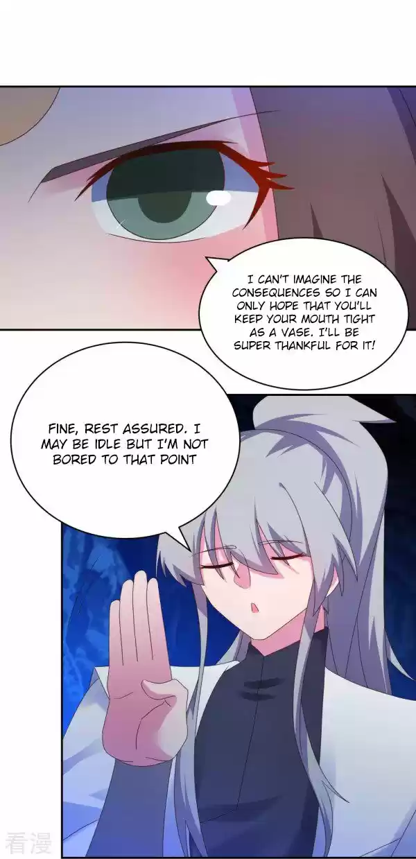 Above All Gods Chapter 293.5