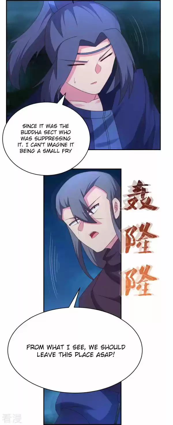 Above All Gods Chapter 293.5