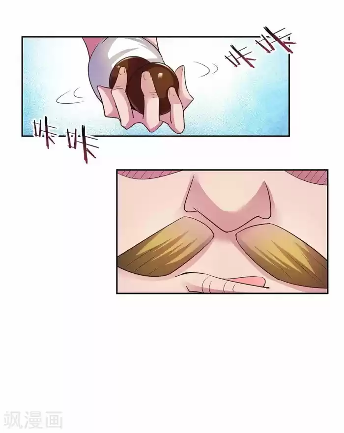 Above All Gods Chapter 29.5