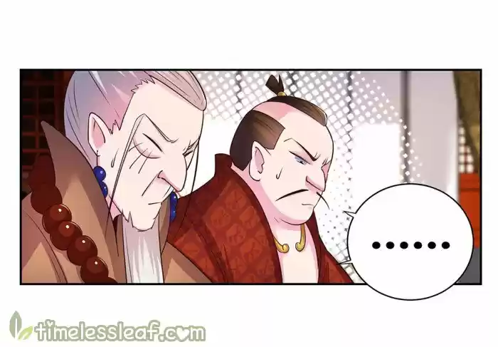 Above All Gods Chapter 29.5