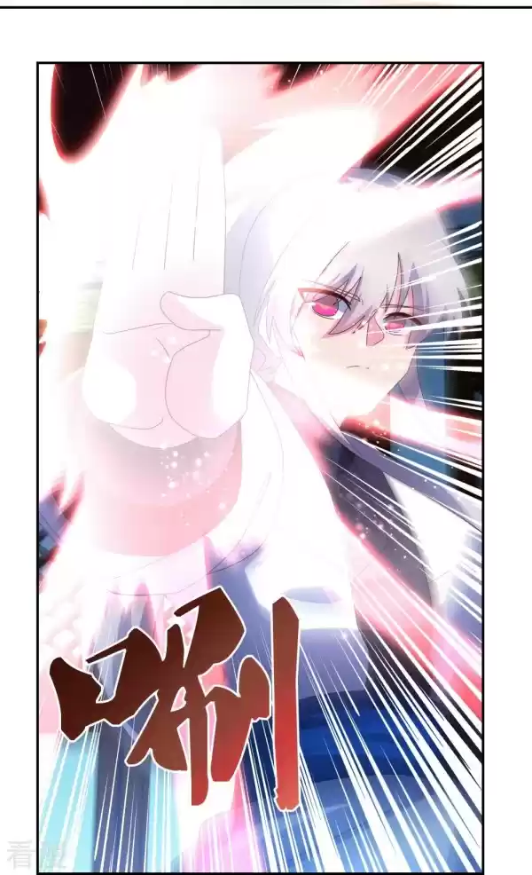 Above All Gods Chapter 295.5