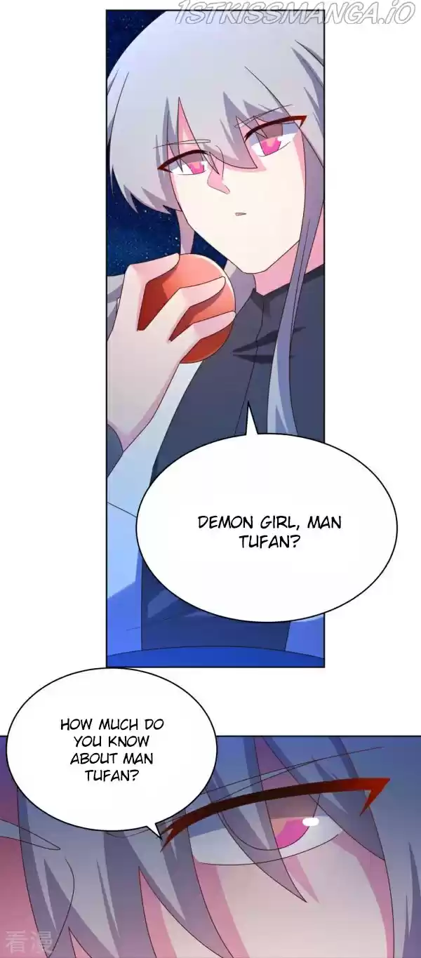 Above All Gods Chapter 296.5