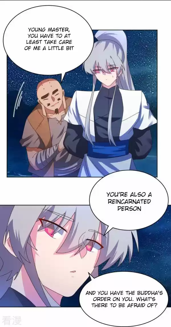 Above All Gods Chapter 297