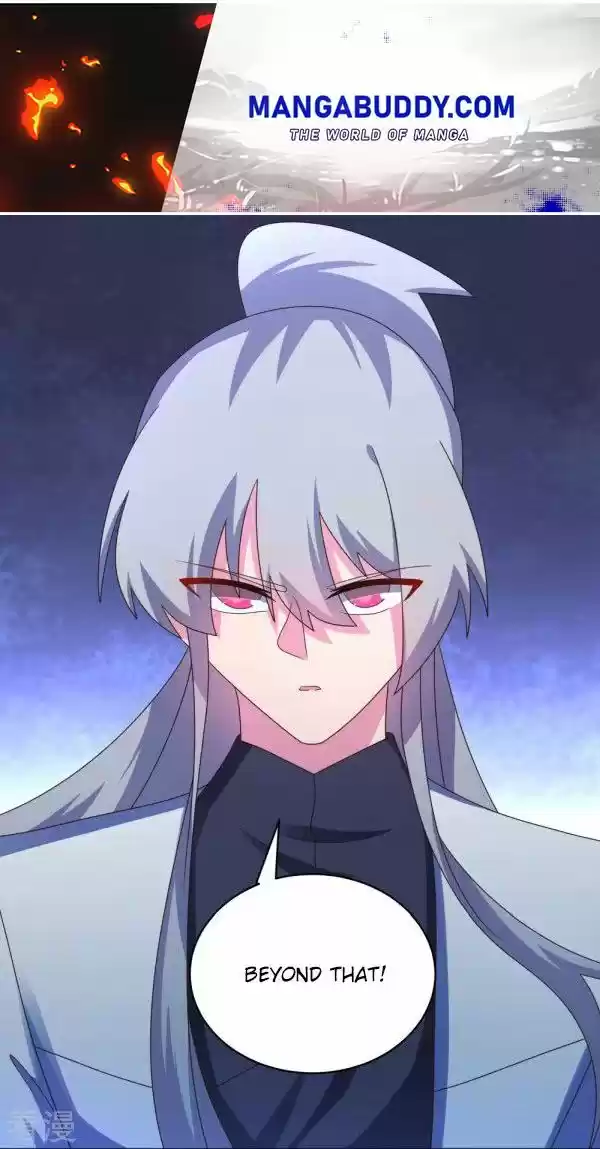 Above All Gods Chapter 297.5