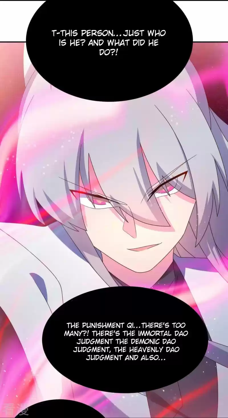 Above All Gods Chapter 298.5