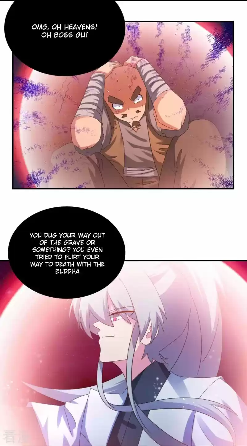 Above All Gods Chapter 298.5