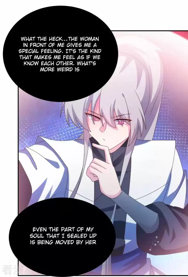 Above All Gods Chapter 298.5