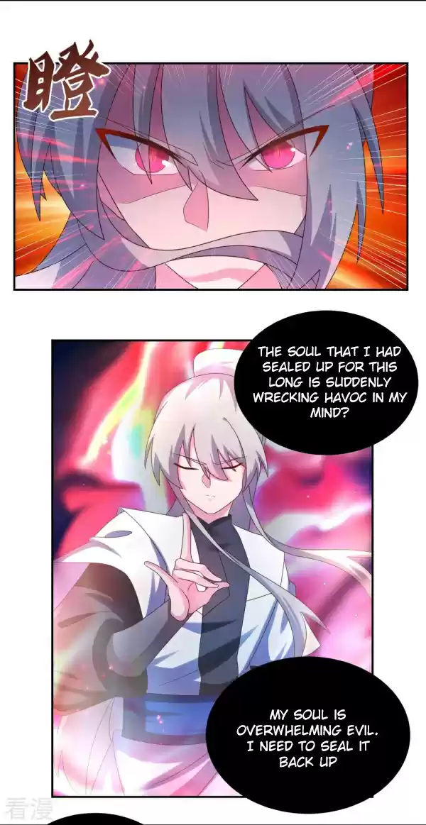 Above All Gods Chapter 300.5