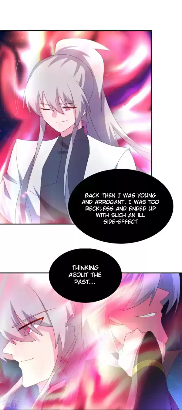 Above All Gods Chapter 300.5