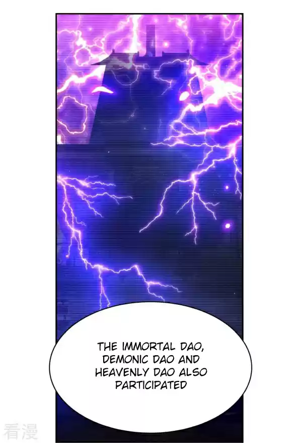 Above All Gods Chapter 300.5