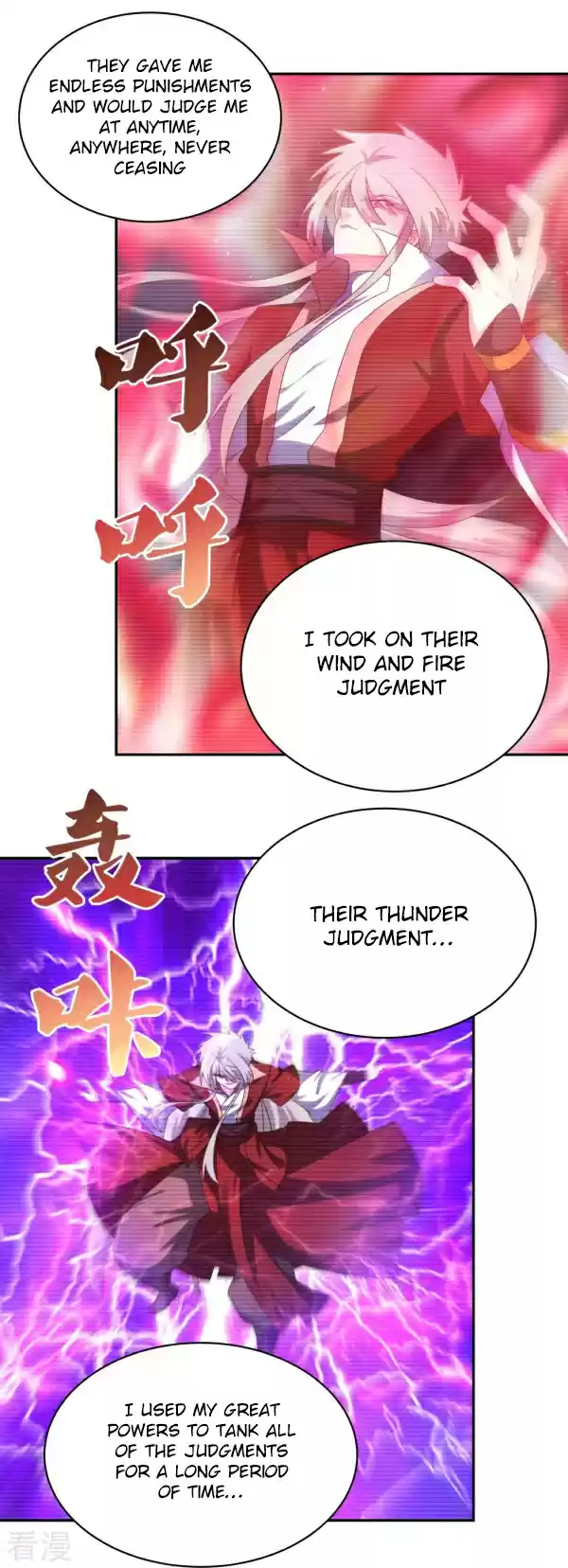 Above All Gods Chapter 300.5