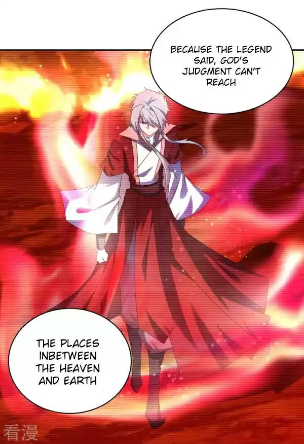 Above All Gods Chapter 301