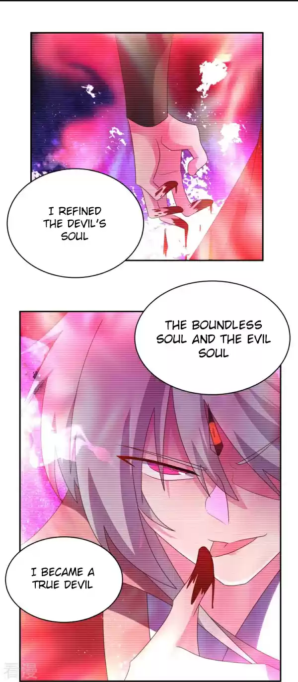 Above All Gods Chapter 301