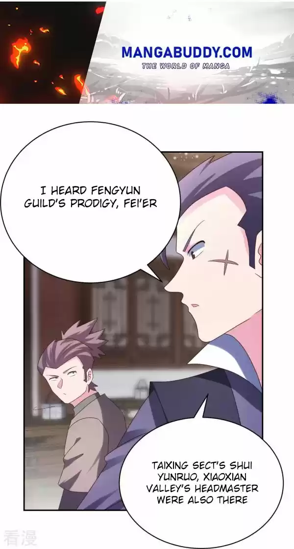 Above All Gods Chapter 301.5