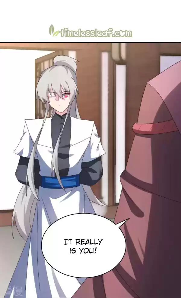 Above All Gods Chapter 301.5