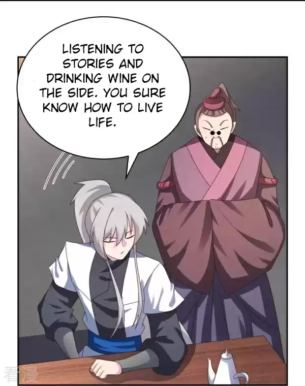 Above All Gods Chapter 301.5