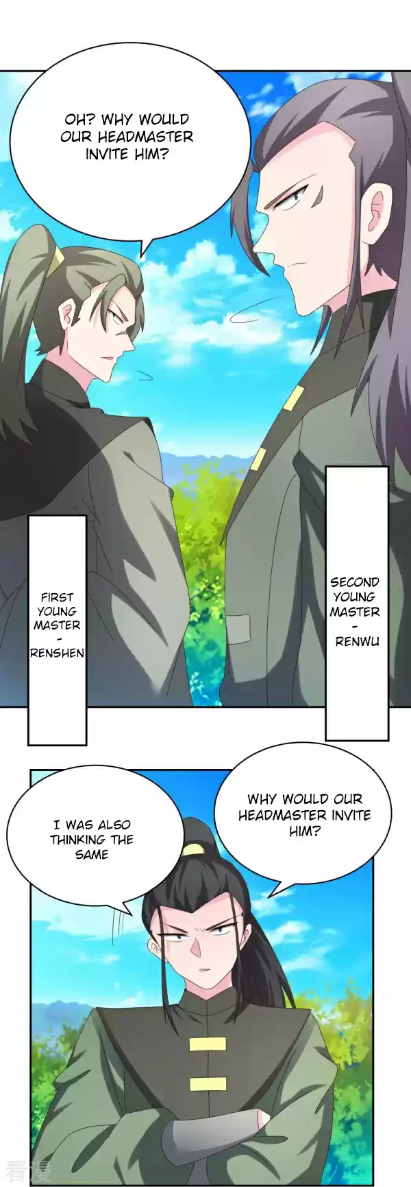 Above All Gods Chapter 302.5