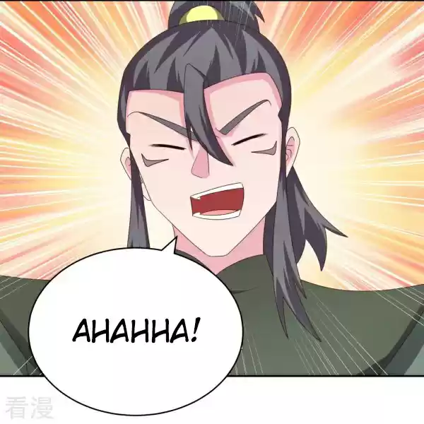 Above All Gods Chapter 302.5