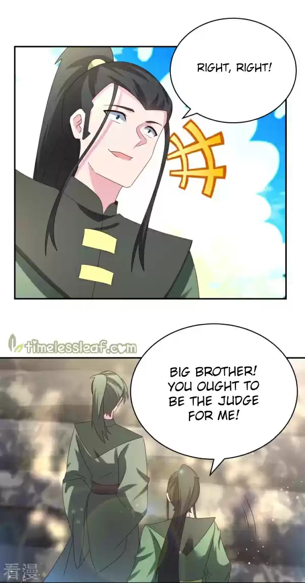 Above All Gods Chapter 302.5