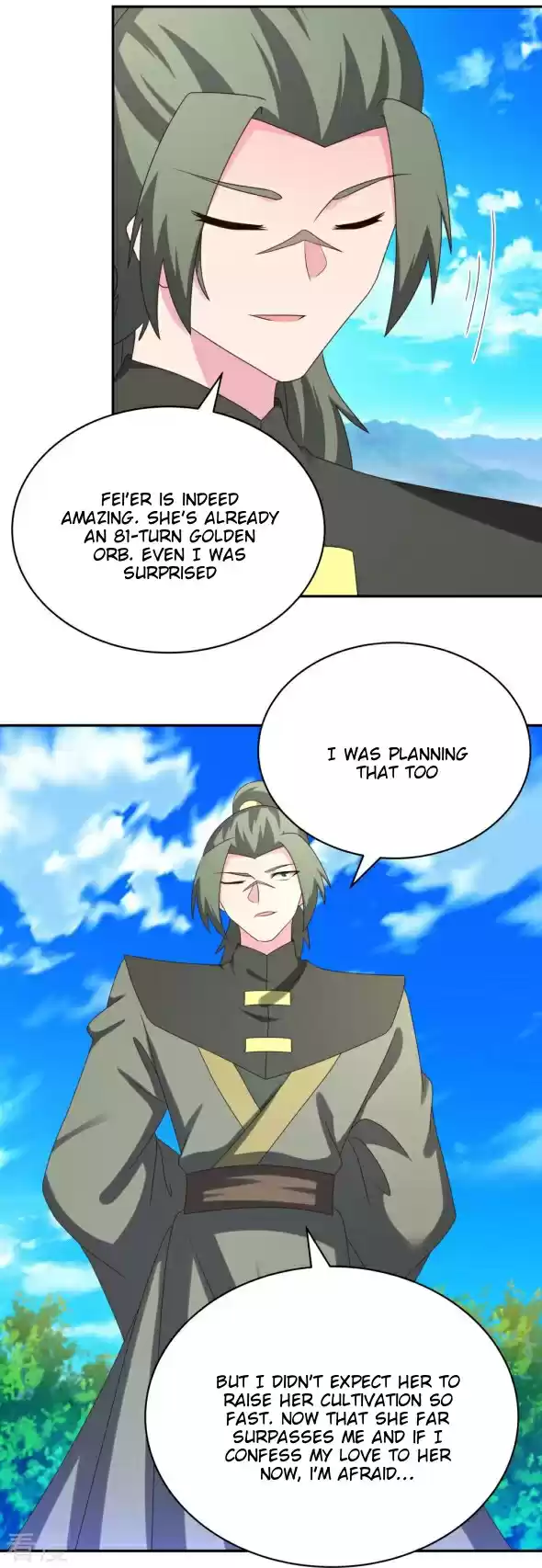 Above All Gods Chapter 304