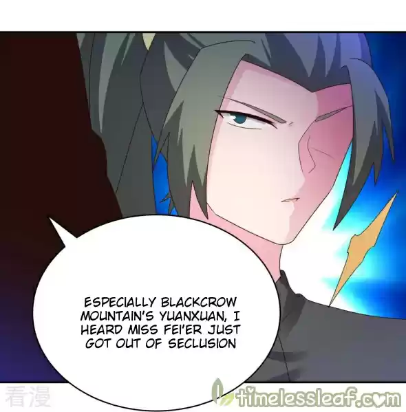 Above All Gods Chapter 304.5