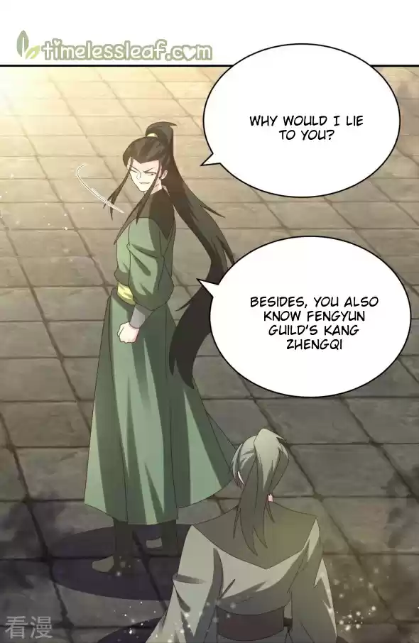 Above All Gods Chapter 304.5